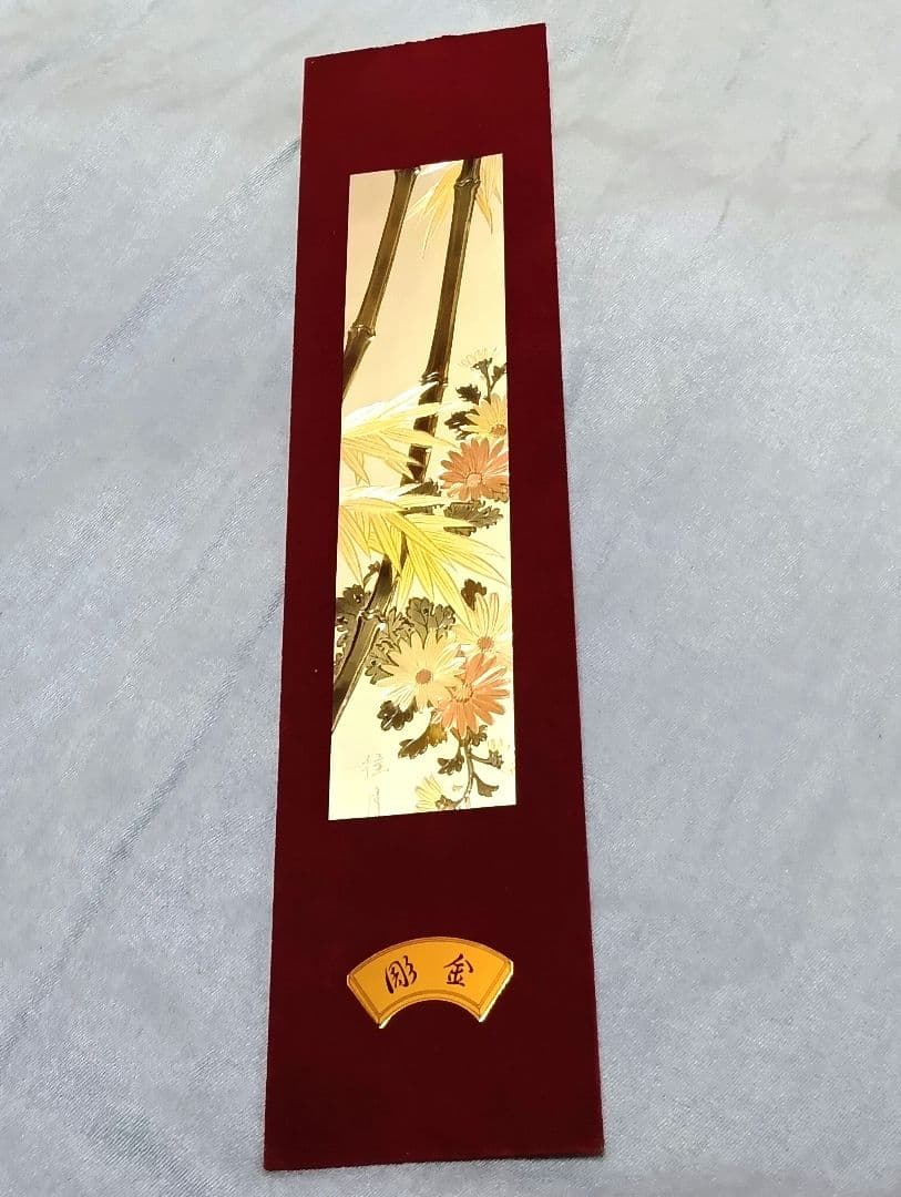 ☆５点セット☆〈彫金画　桂月刀☆蘭　菊　桜　梅　鶴〉伝統工芸品　短冊