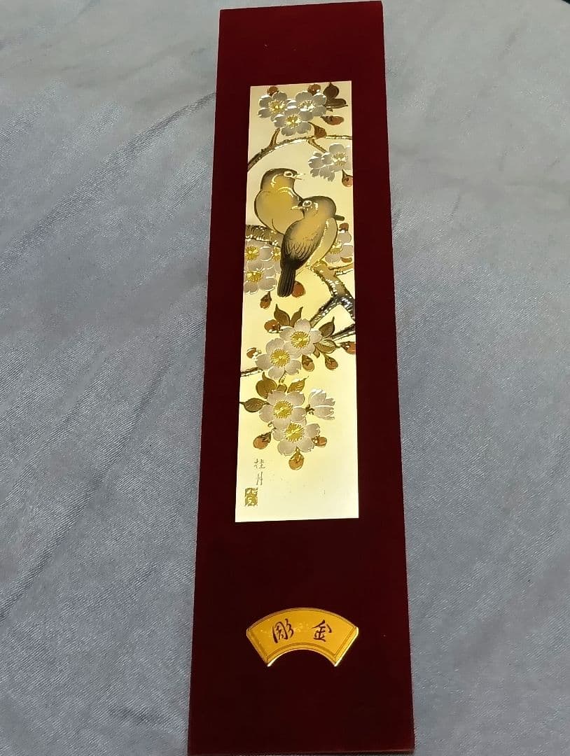 ☆５点セット☆〈彫金画　桂月刀☆蘭　菊　桜　梅　鶴〉伝統工芸品　短冊