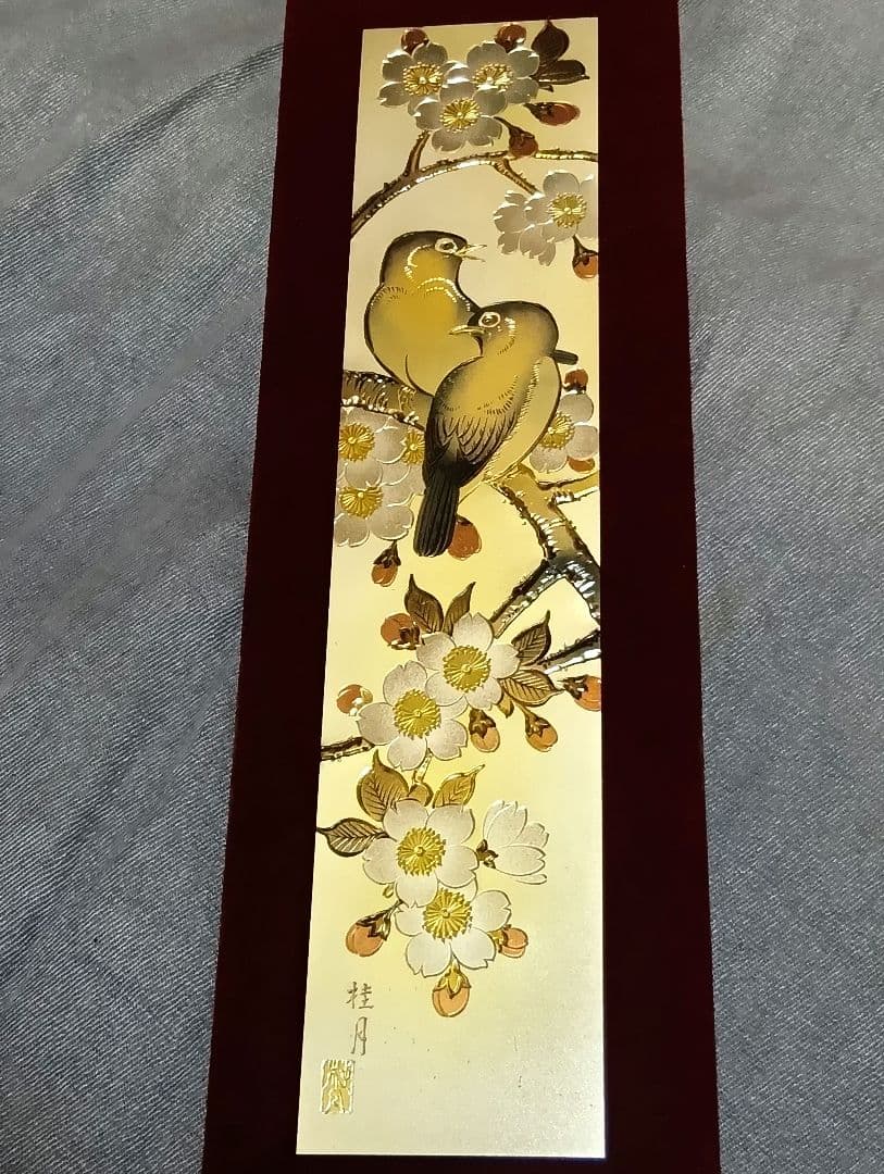 ☆５点セット☆〈彫金画　桂月刀☆蘭　菊　桜　梅　鶴〉伝統工芸品　短冊