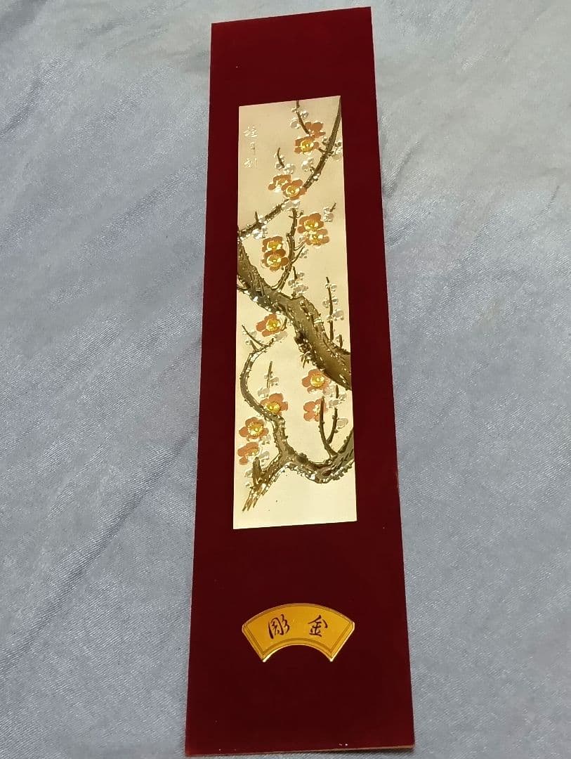☆５点セット☆〈彫金画　桂月刀☆蘭　菊　桜　梅　鶴〉伝統工芸品　短冊
