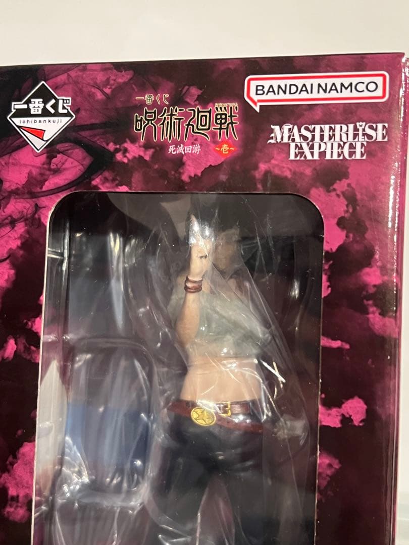 呪術廻戦 一番くじI賞　星綺羅羅MASTERLISE EXPIECE フィギュア