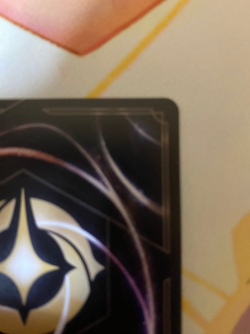 ロルカナ　アイコニックレア　ミッキーマウス ブレイブ・リトル・プリンス