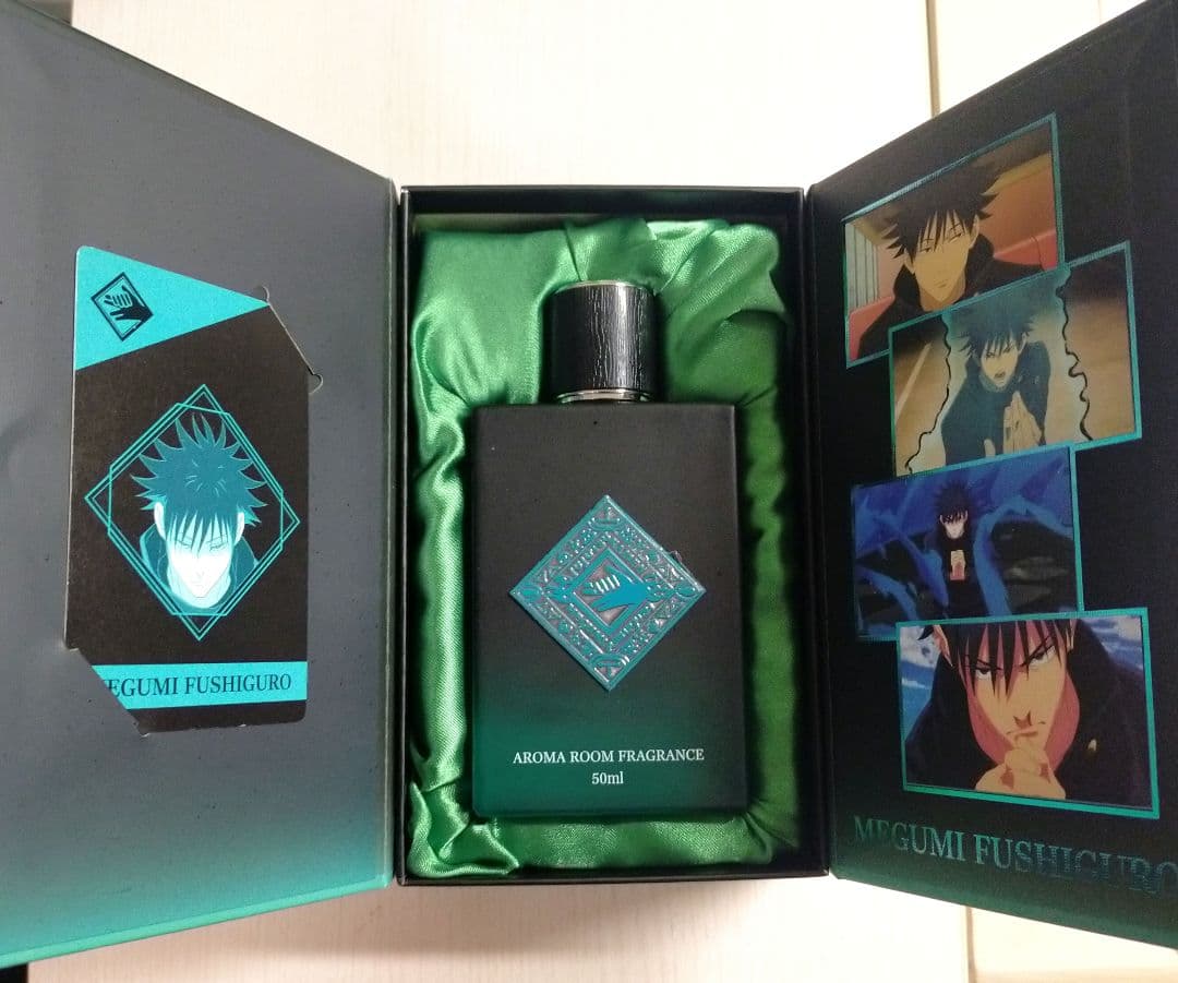 伏黒恵 アロマルームフレグランス