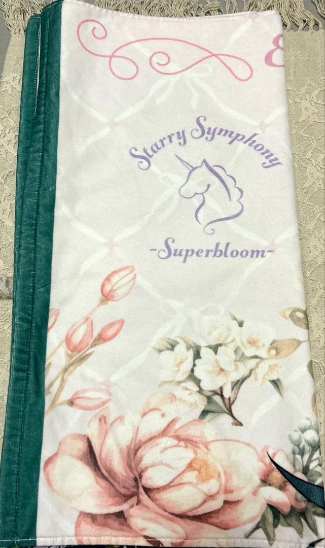 あんスタ　ライカ　スタフォニグッズまとめ