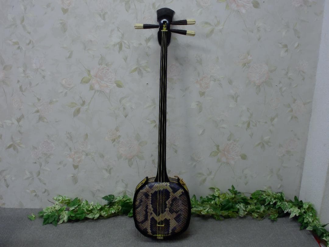 14FF3456 蛇柄 へび柄　三味線　ハードケース付