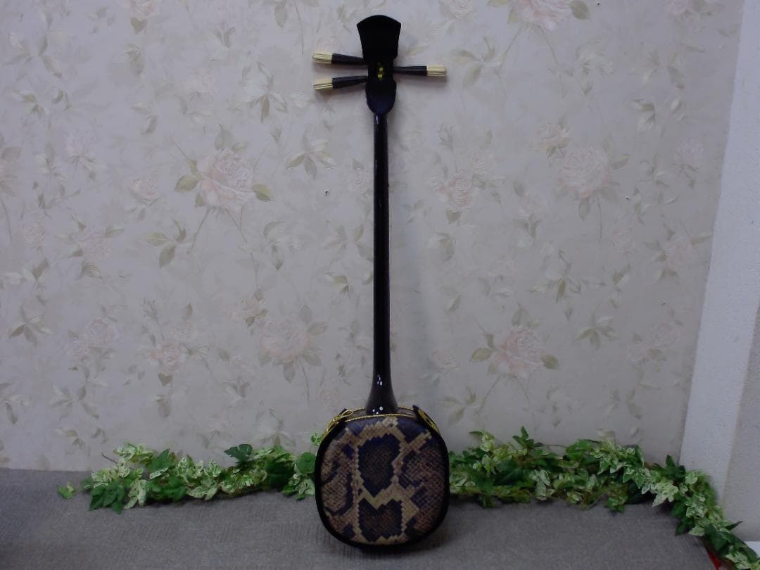 14FF3456 蛇柄 へび柄　三味線　ハードケース付