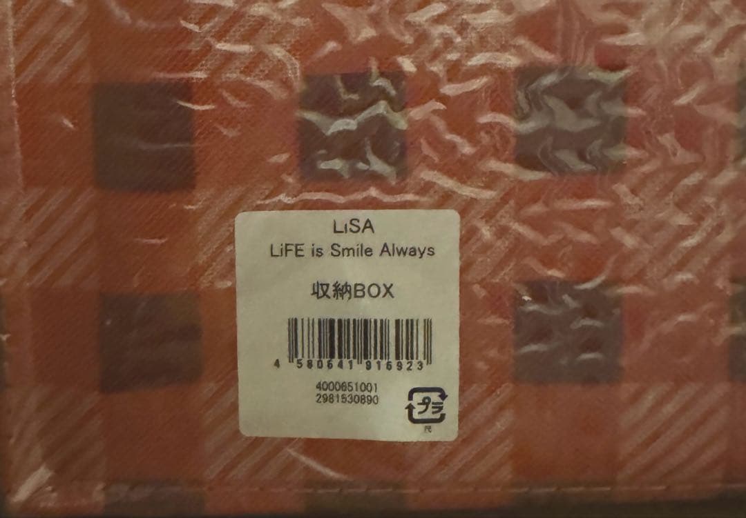 初期レア品 第一弾 新品 LiSA 収納ボックス レッド
