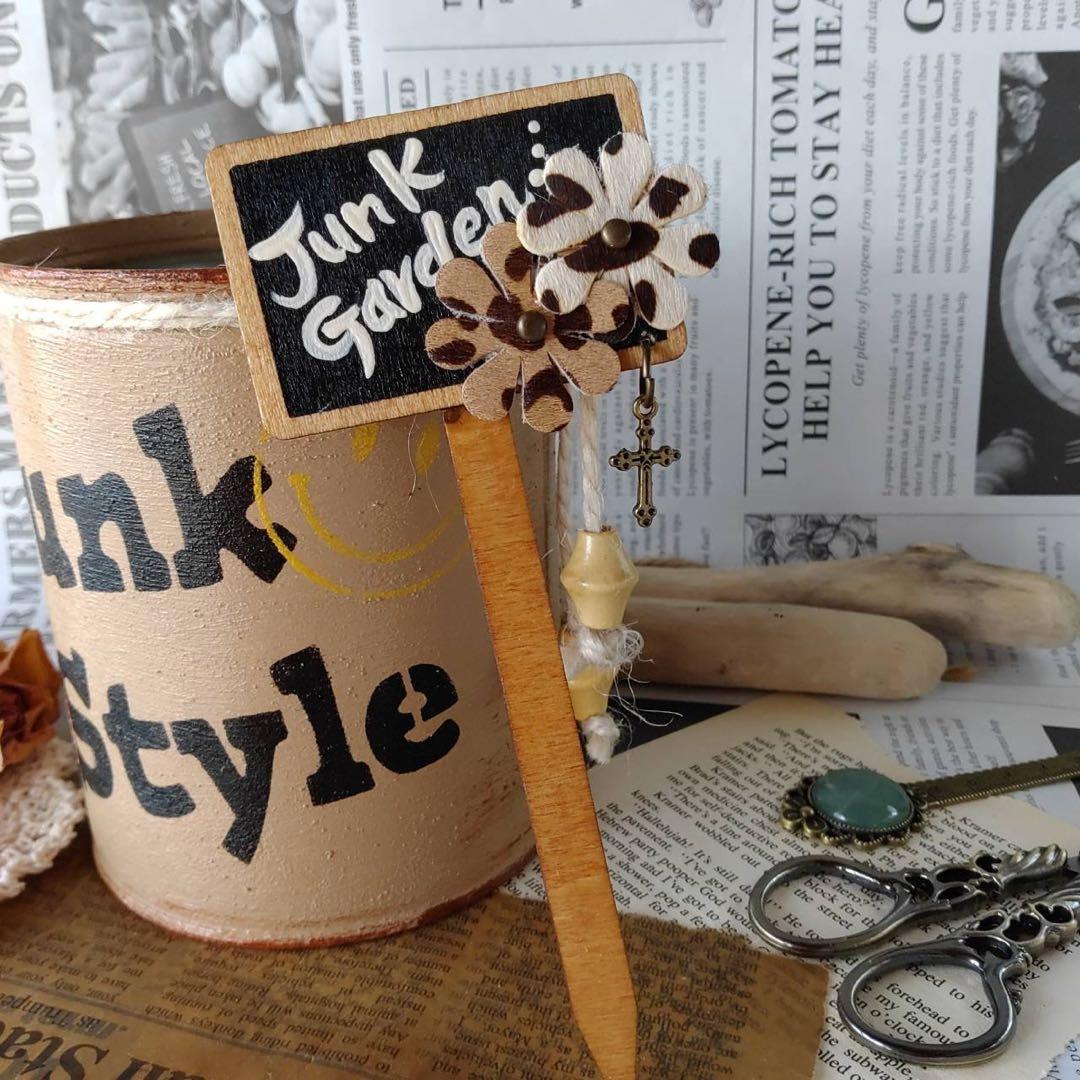 リメ缶　リメイク缶　リメ鉢 ☘️装飾缶　ピック付き