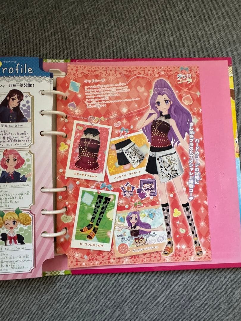 アイカツ！初期　希少レアバインダーandカード80枚入り