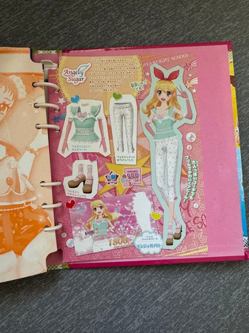 アイカツ！初期　希少レアバインダーandカード80枚入り