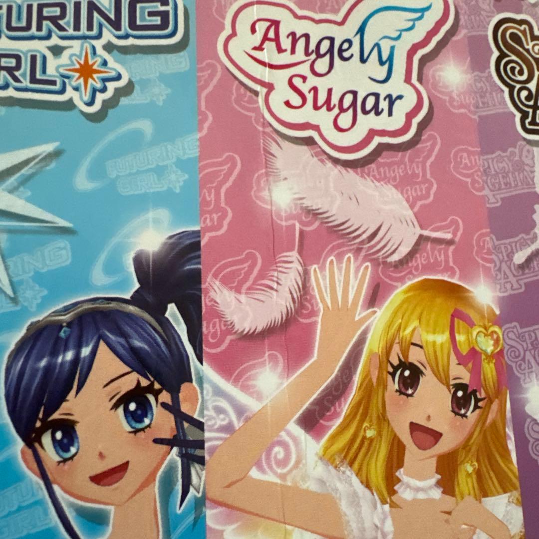 アイカツ！初期　希少レアバインダーandカード80枚入り