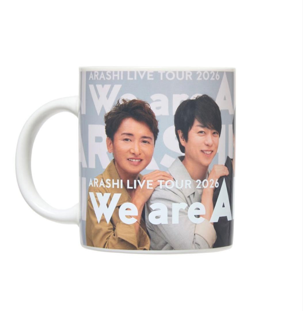 嵐マグカップ We are ARASHI LIVE TOUR2026