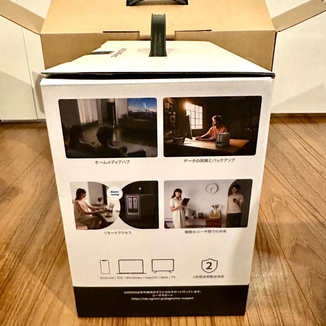 【新品・未開封】UGREEN NAS NASync DXP2800