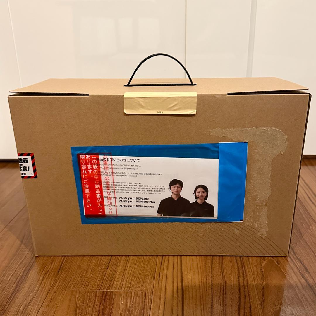 【新品・未開封】UGREEN NAS NASync DXP2800