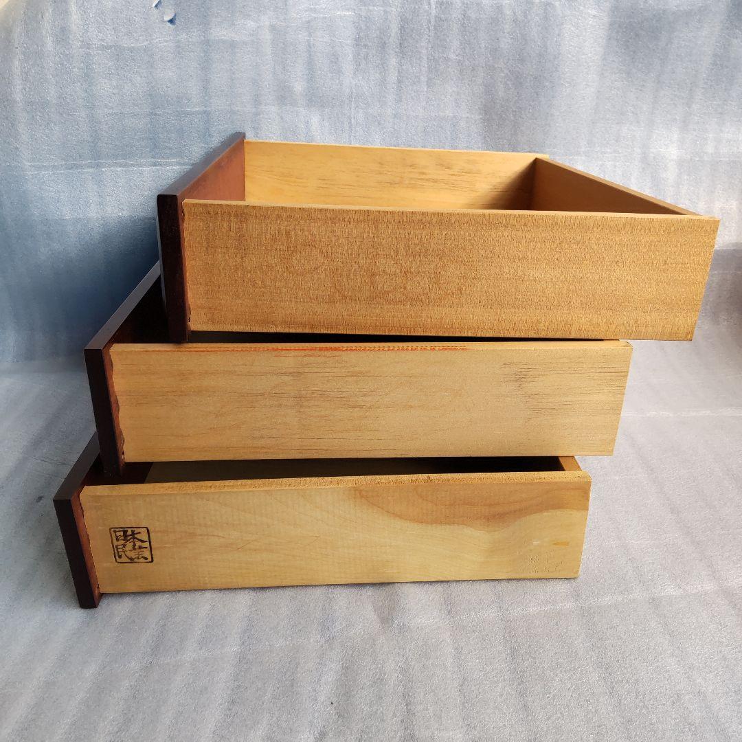 日本民芸家具 民芸家具 整理棚 小箪笥 タンス 引き出し