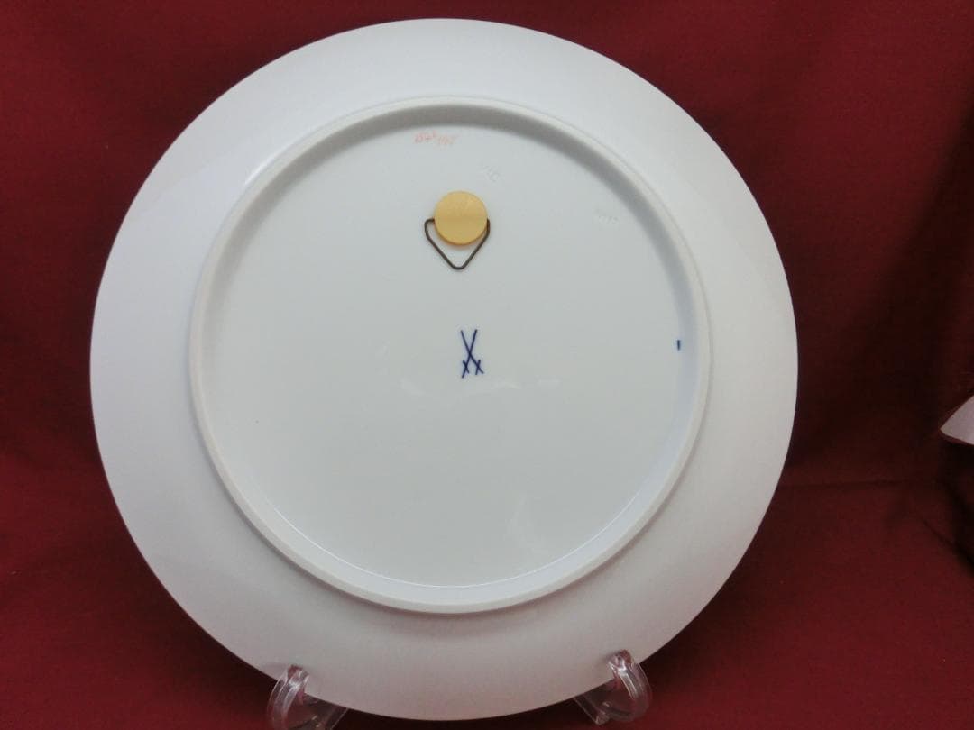 【マイセン】果実文飾り皿フック付き