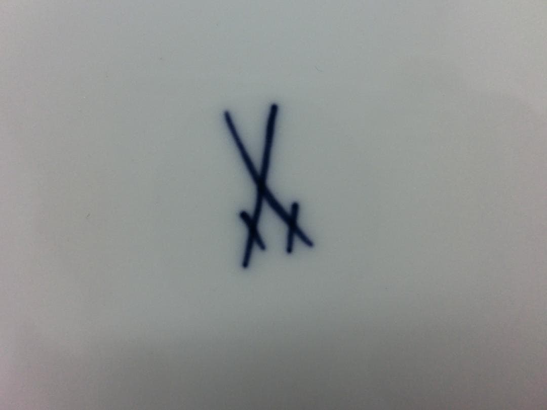 【マイセン】果実文飾り皿フック付き