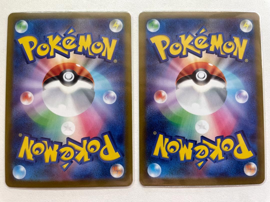 リザードンVSTAR リザードンV SAR セット ポケカ