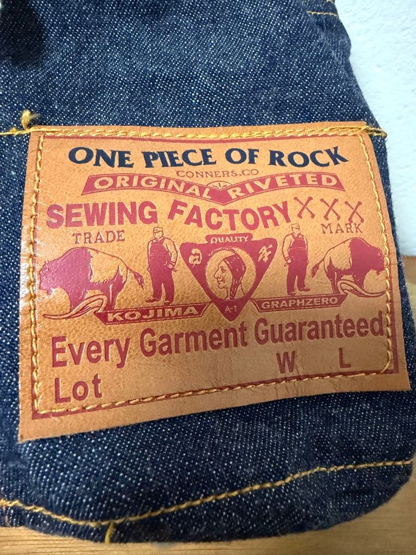 ONE PIECE OF ROCK（ワンピースオブロック）デニム巾着ポーチ