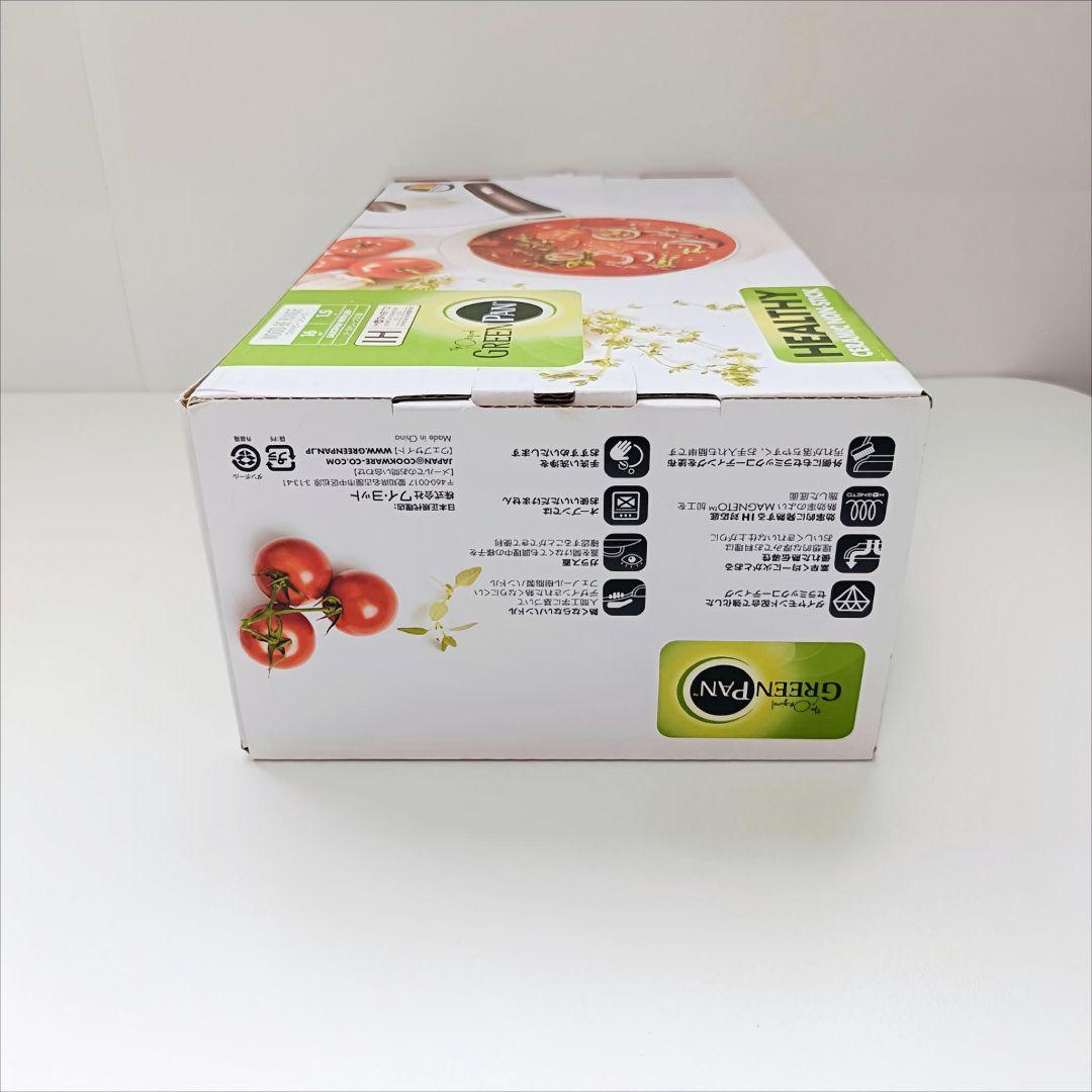 【新品・未使用】GREENPAN セラミック片手鍋 IH対応