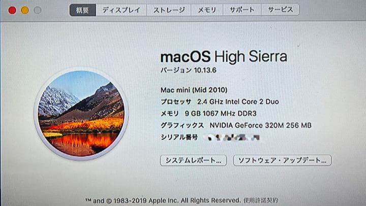 ✴️Mac mini （2010 mid）✴️
