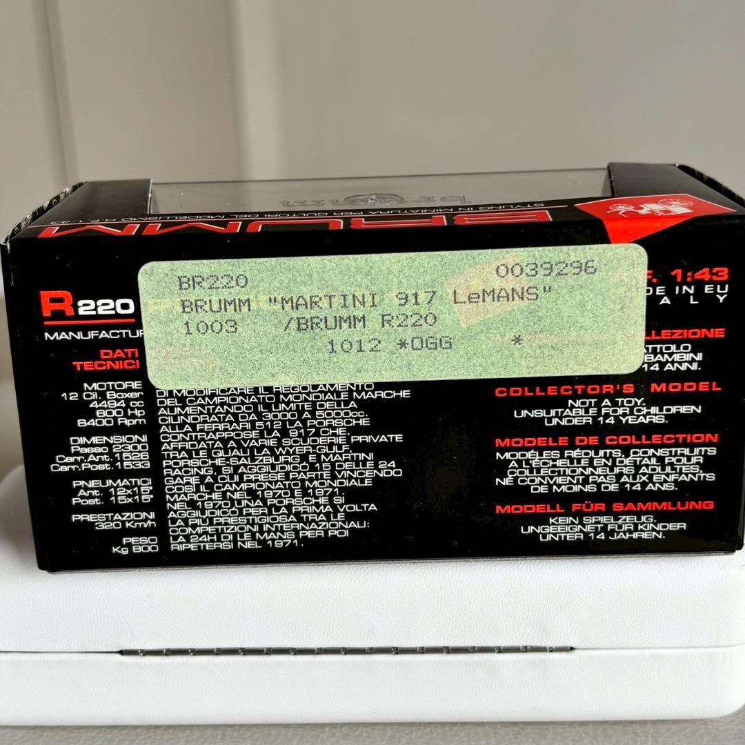BRUMM ブルム PORSCHE 917 #22 マルティニレーシング