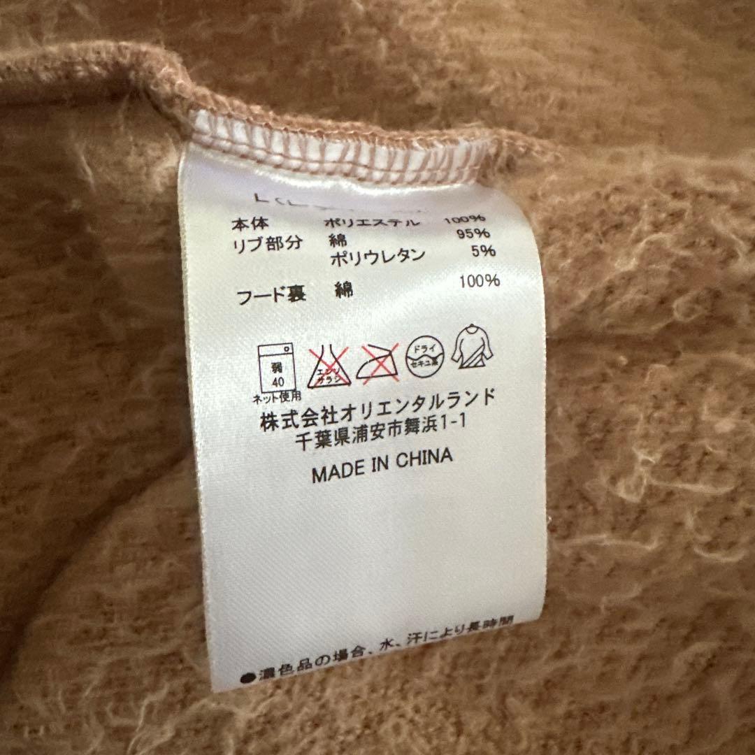 シェリーメイ パーカー他