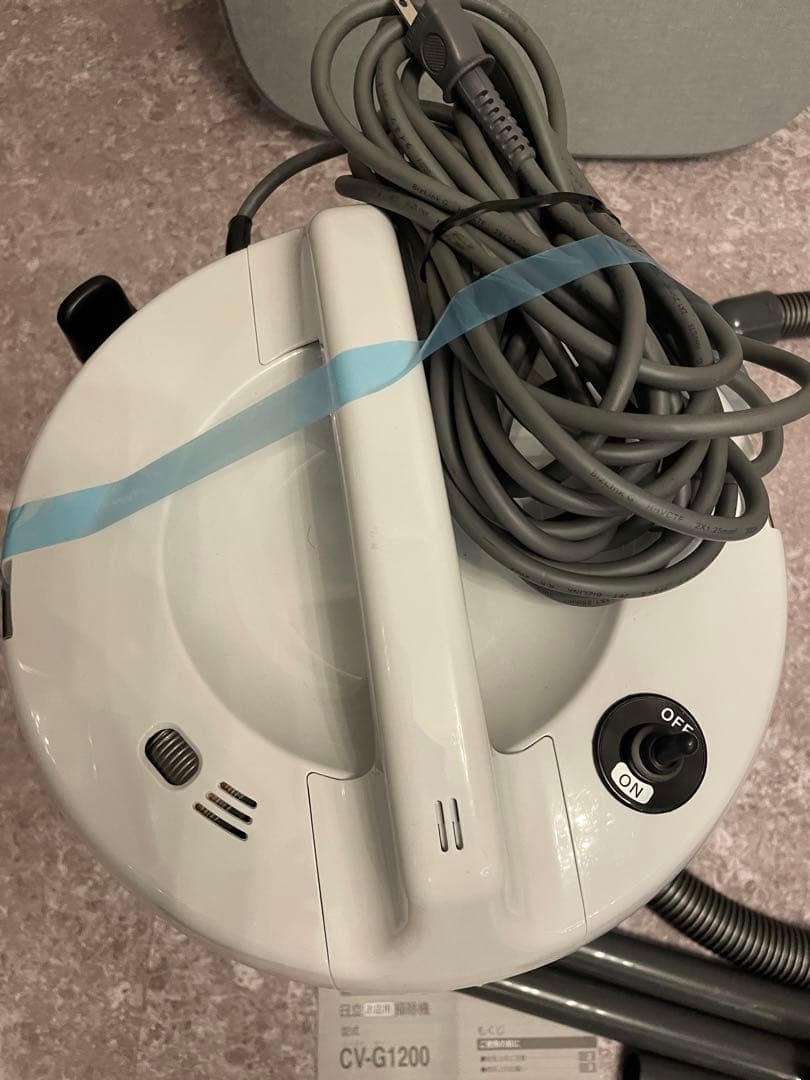 業務用掃除機　店舗　業務用　HITACHI 日立