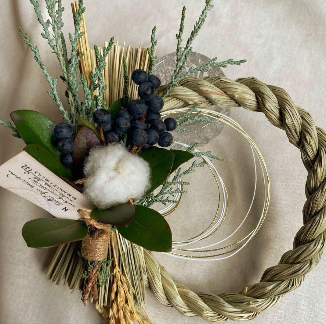 【受注制作】しめ縄　しめ飾り　お正月飾り　玄関飾り　縁起物　ドライフラワー
