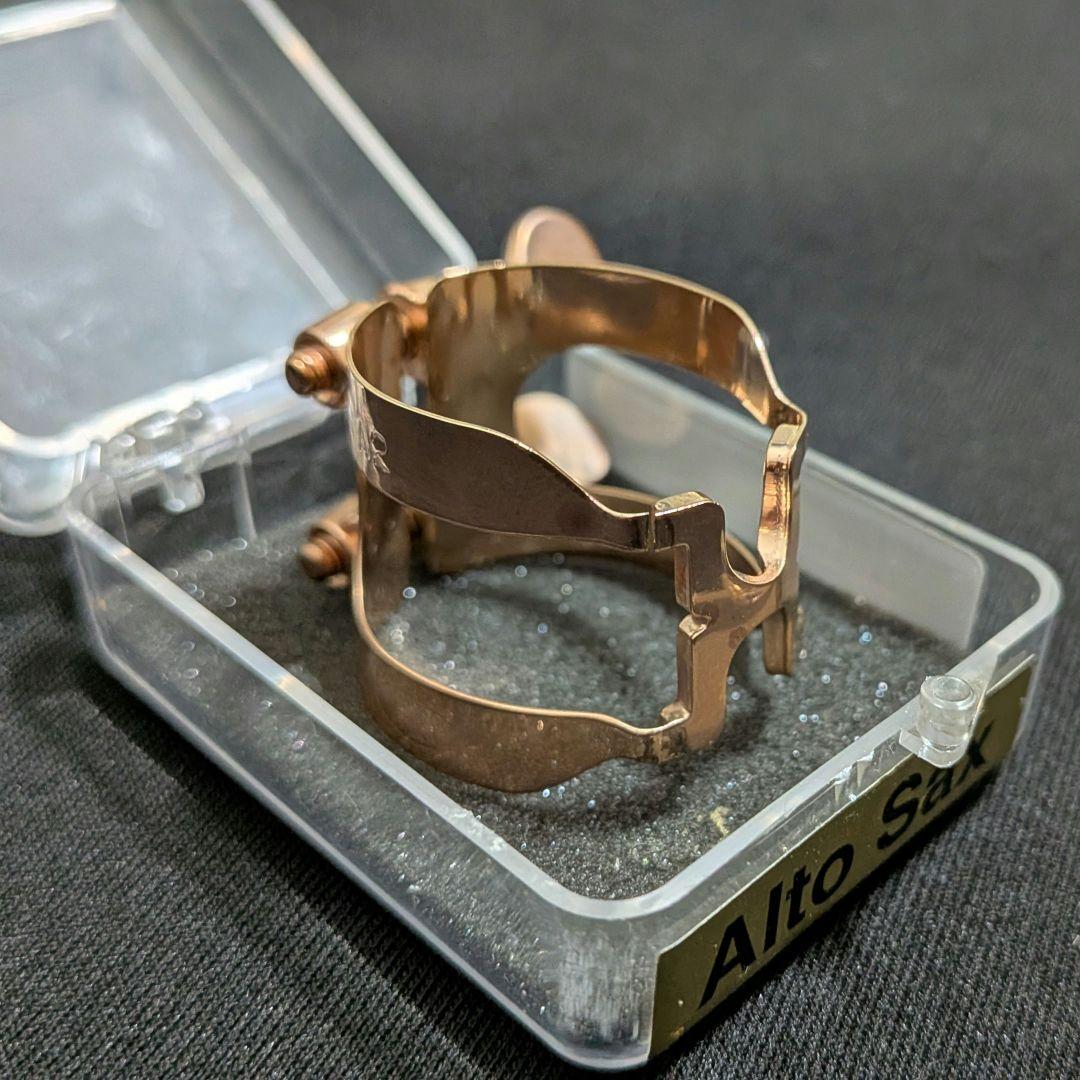 ハリソン ピンクゴールド アルトサックスリガチャー