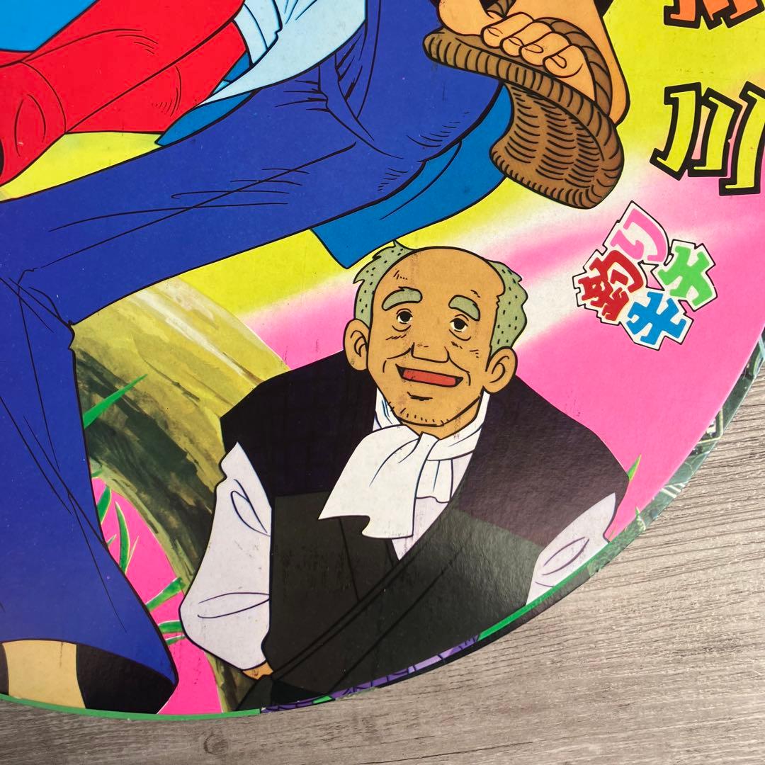 E-壁【昭和レトロ】円形めんこ 4枚セット ウルトラマン80 / ドラえもん 他