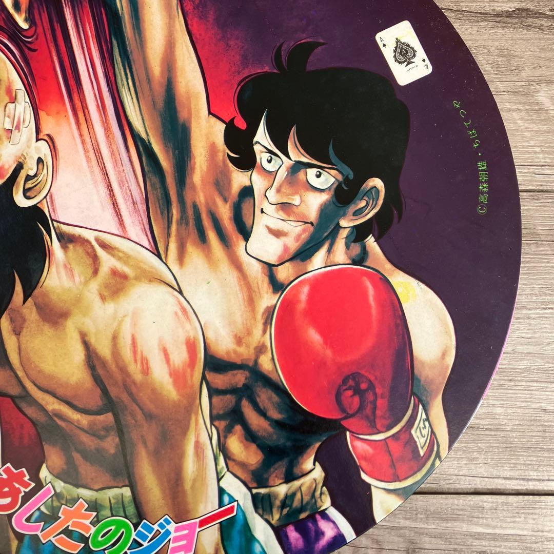 E-壁【昭和レトロ】円形めんこ 4枚セット ウルトラマン80 / ドラえもん 他