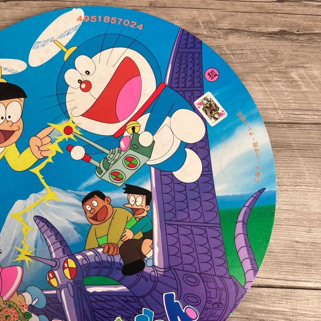 E-壁【昭和レトロ】円形めんこ 4枚セット ウルトラマン80 / ドラえもん 他