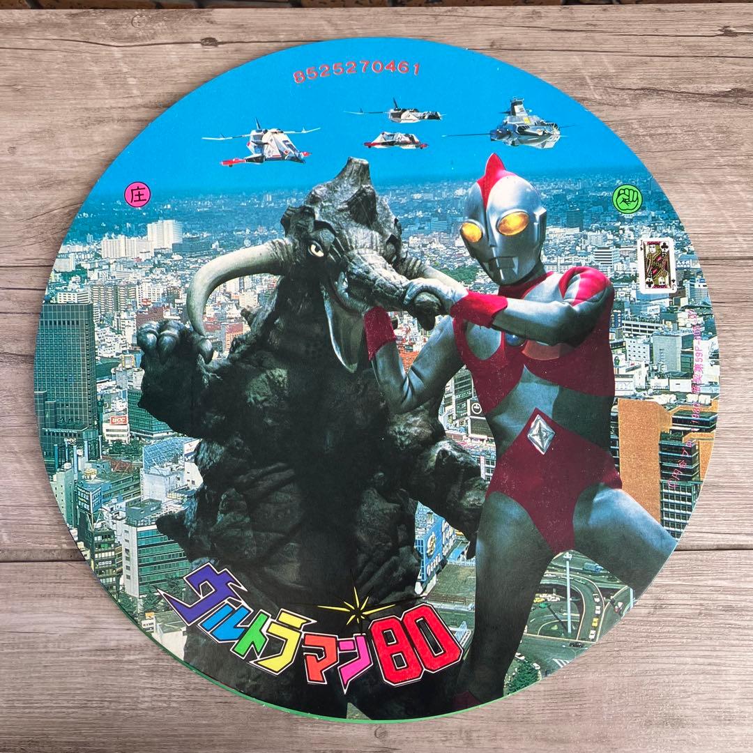 E-壁【昭和レトロ】円形めんこ 4枚セット ウルトラマン80 / ドラえもん 他