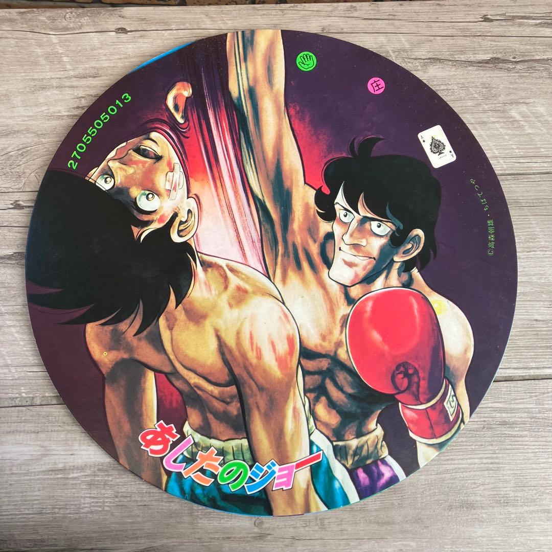 E-壁【昭和レトロ】円形めんこ 4枚セット ウルトラマン80 / ドラえもん 他