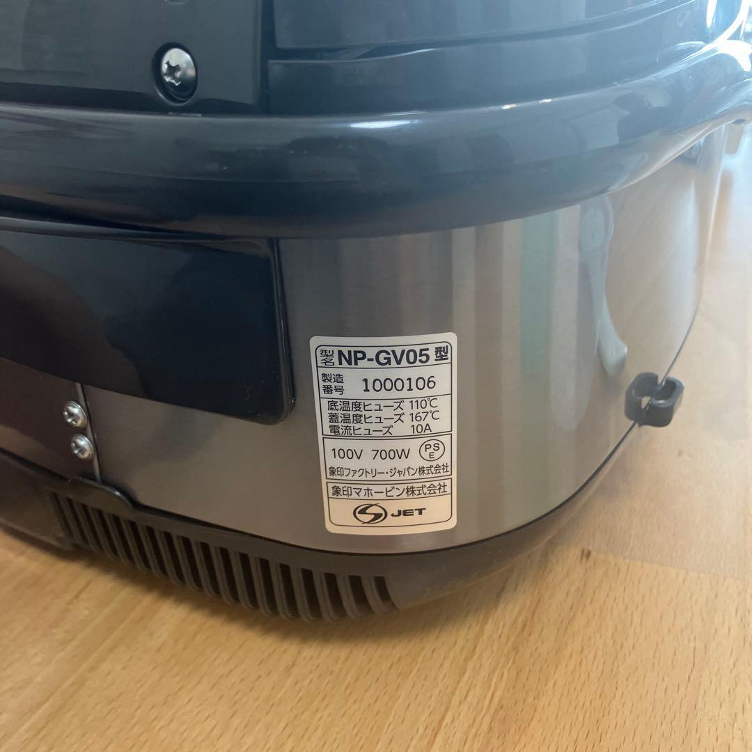 【2020年製】象印　IH炊飯器 NP-GV05 3合