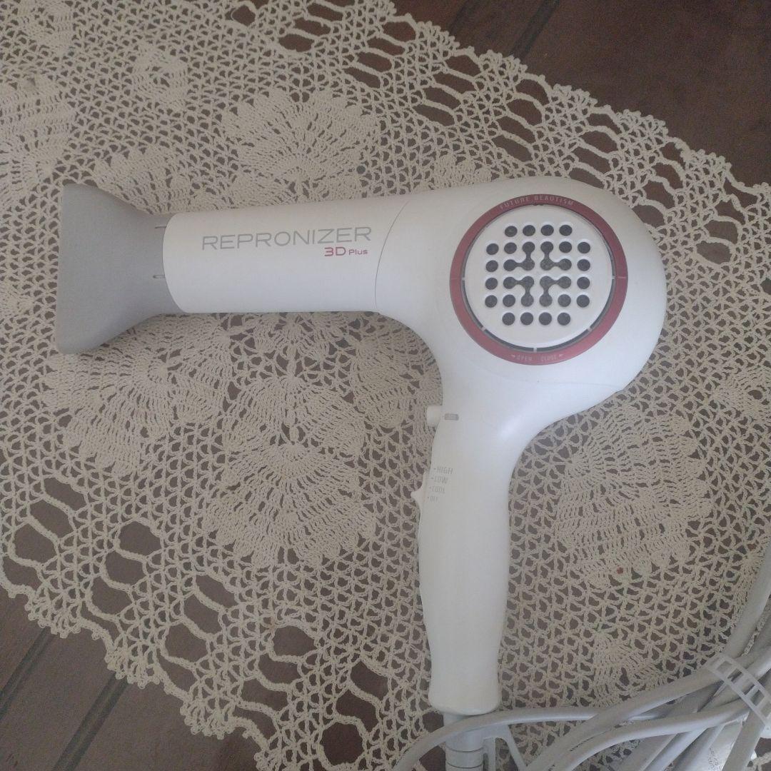 K*様 REPRONIZER 3D Plus ヘアドライヤー