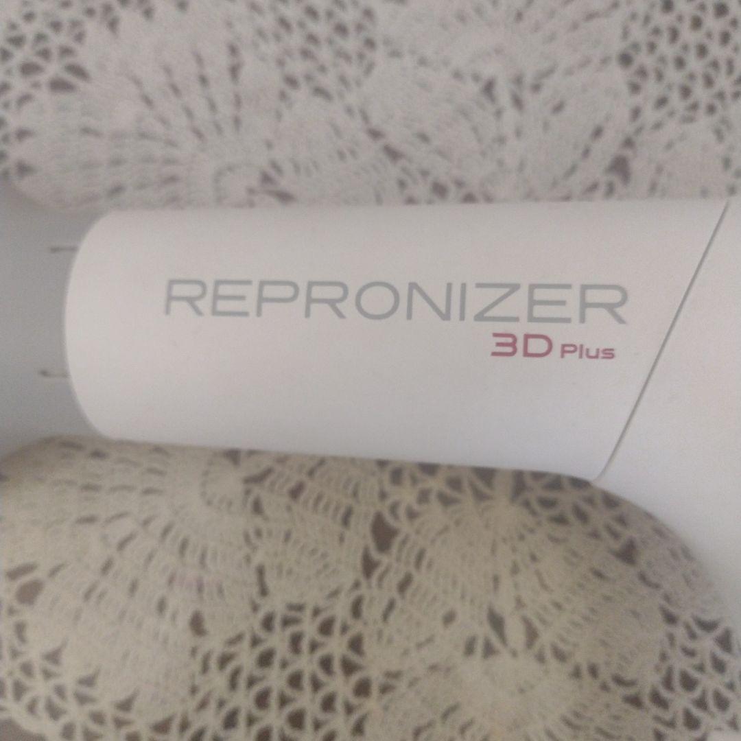 K*様 REPRONIZER 3D Plus ヘアドライヤー