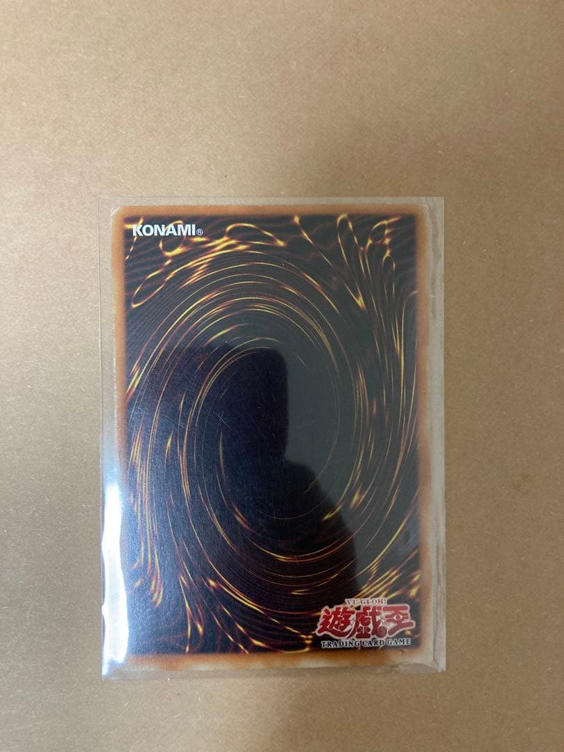 ブラックマジシャン アジア ウルトラ SDY-006