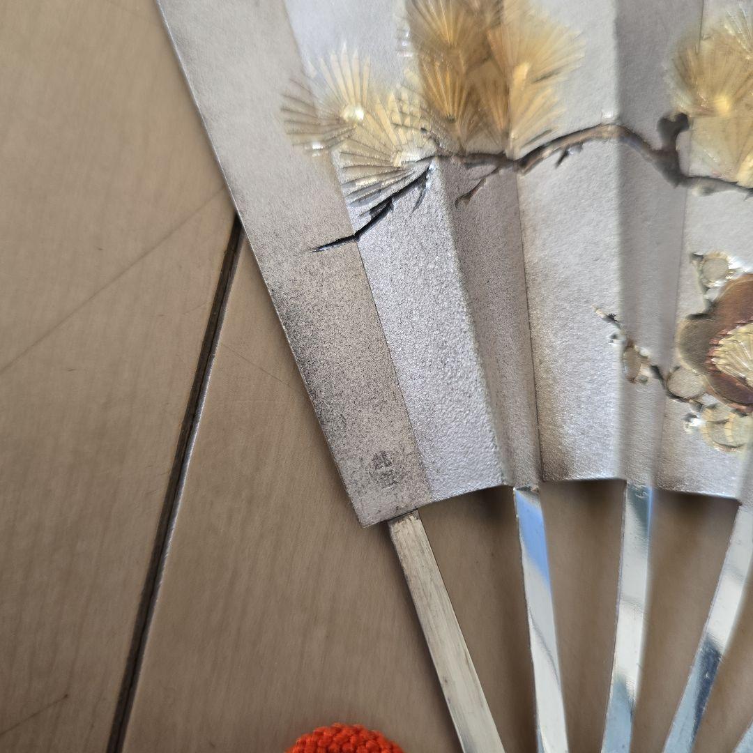 純銀 武比古作 扇子