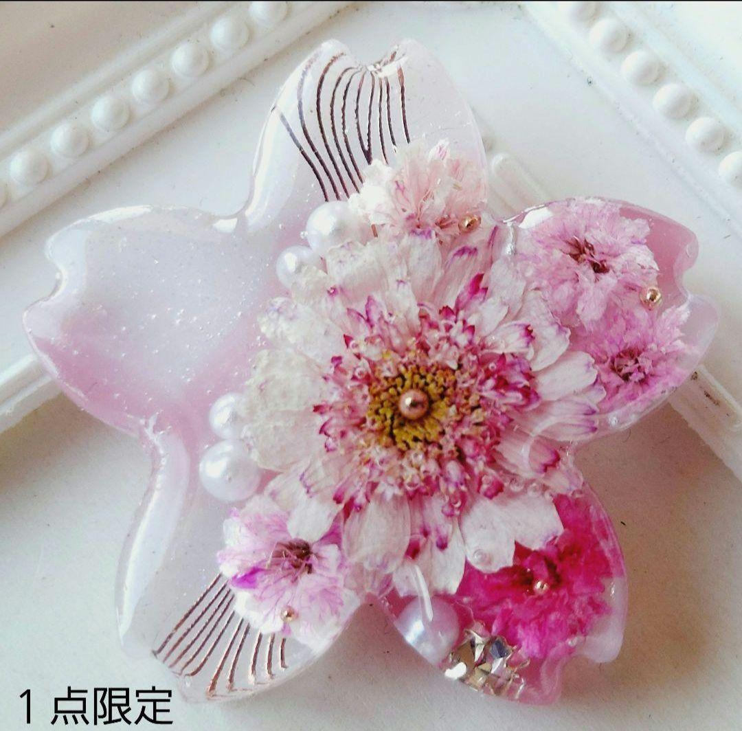 【1711】メル30077　レジン　ヘアゴム　ポニーフック　ブロ―チ