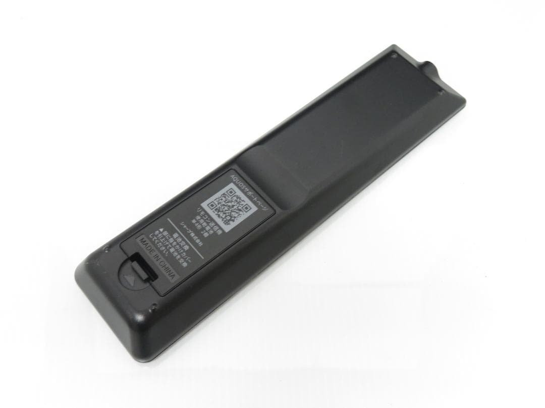 シャープ アクオス 22V型 22インチ LED液晶テレビ 2T-C22AD