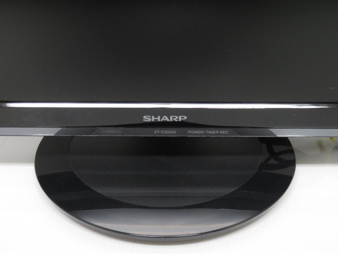 シャープ アクオス 22V型 22インチ LED液晶テレビ 2T-C22AD