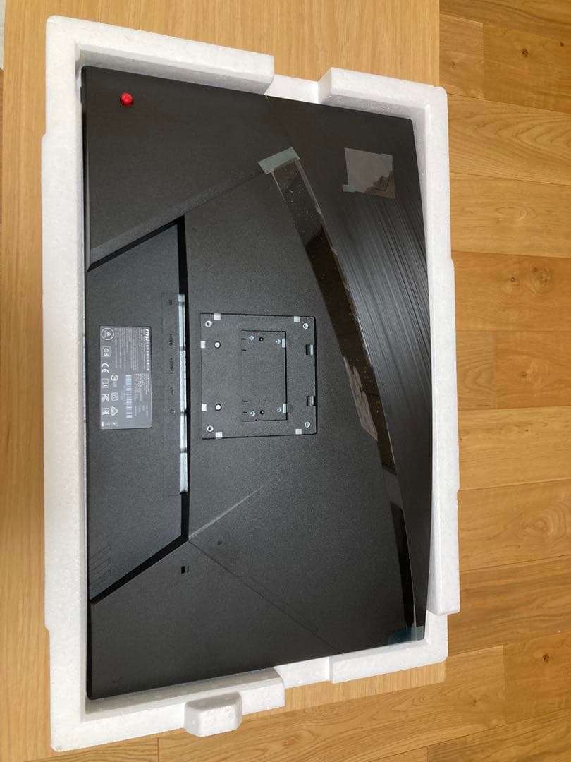 MSI Optix G27C7 27インチ ゲーミングモニター