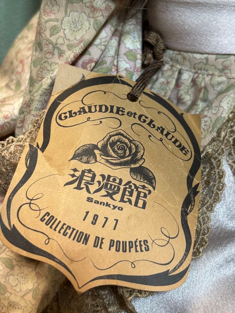 ⭐︎大特価！値下げ！⭐︎ オルゴール　ビスクドール　　　　21