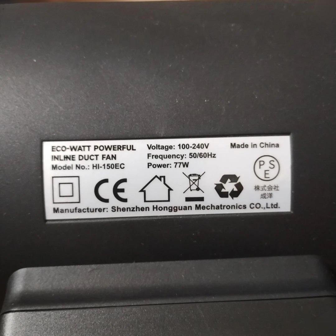 Hon&Guan ダクトファン 150㎜ダクト用換気扇HI-150EC 中間取付