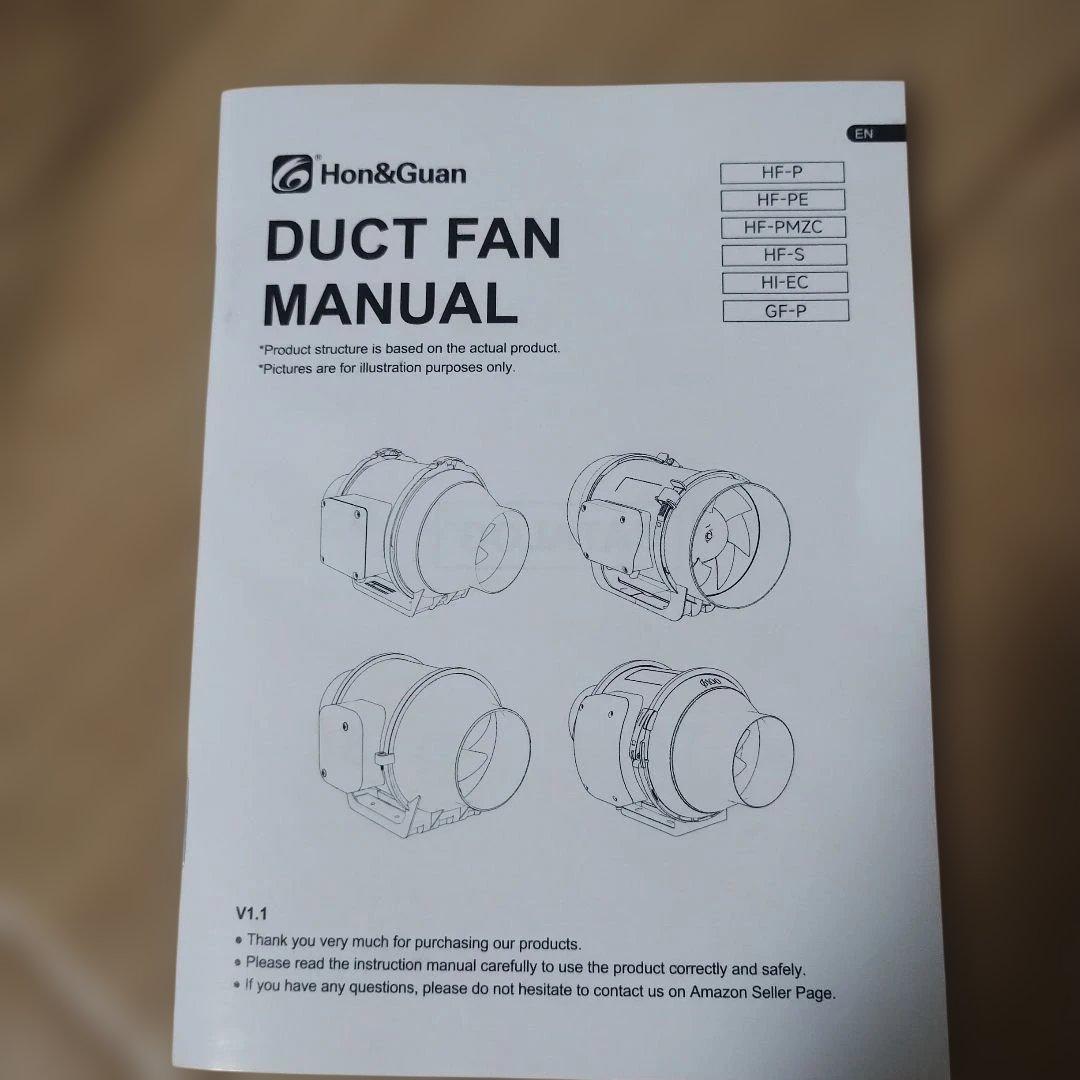 Hon&Guan ダクトファン 150㎜ダクト用換気扇HI-150EC 中間取付