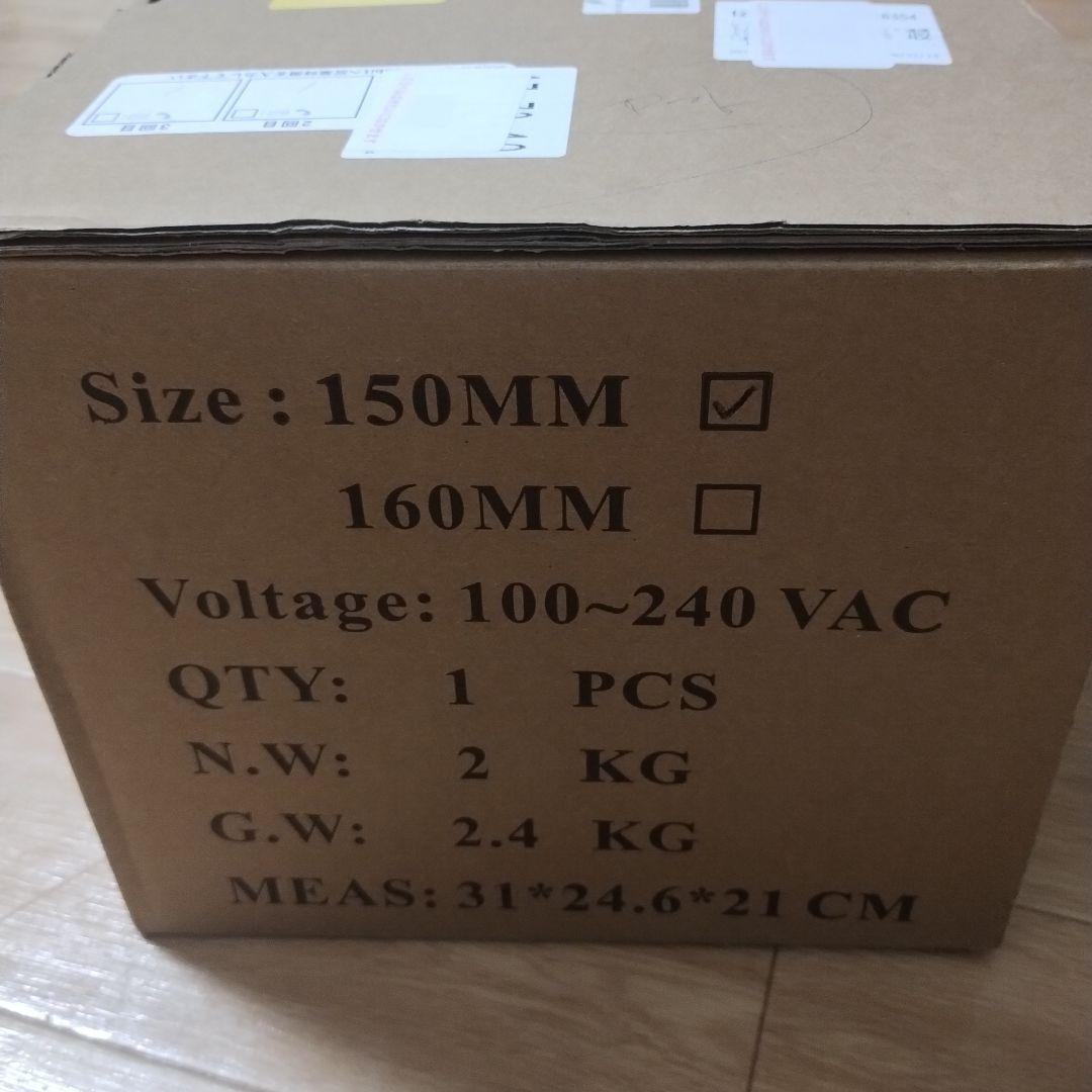 Hon&Guan ダクトファン 150㎜ダクト用換気扇HI-150EC 中間取付