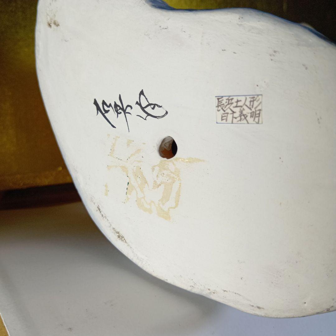 力士のフィギュア 青い桶