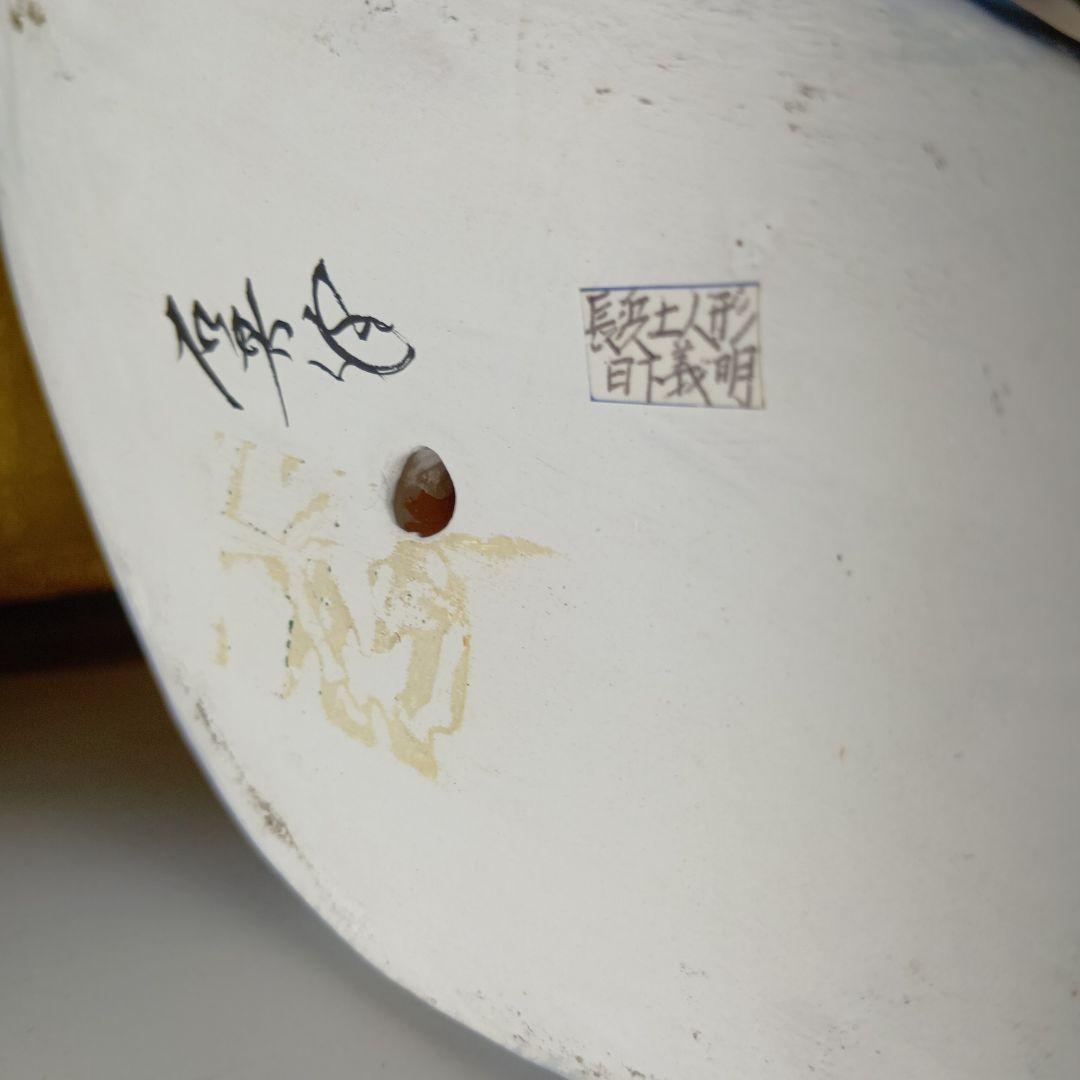 力士のフィギュア 青い桶